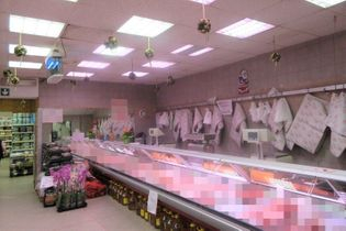Immobili commerciali in vendita