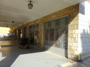 Immobili commerciali in vendita