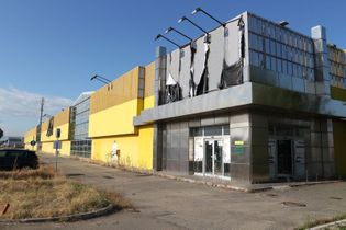 Immobili commerciali in vendita