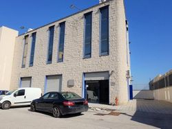 Building with production and management premises - Lote 7064 (Subasta 7064)