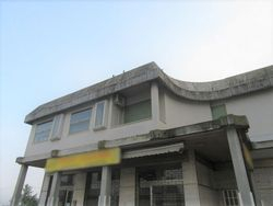 Office on the first floor in a commercial complex - Lote 8563 (Subasta 8563)